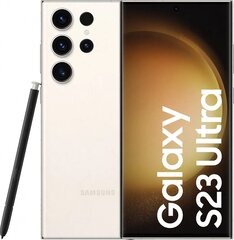 Samsung Galaxy S23 Ultra (12GB RAM + 1TB) main image