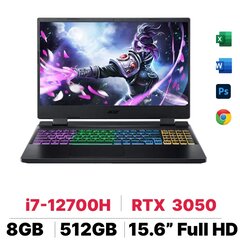 Laptop Gaming Acer Nitro 5 Tiger AN515-58-769J NH.QFHSV.003 main image
