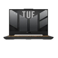 Laptop ASUS TUF Gaming F15 FX507VU-LP197W main image